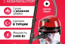 Photo of Высокое качество уборки